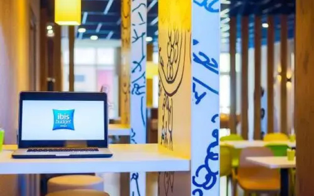 ibis budget Arles Palais des Congrès