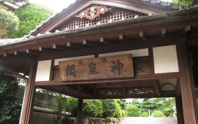 Family Hotel Shinsenkaku