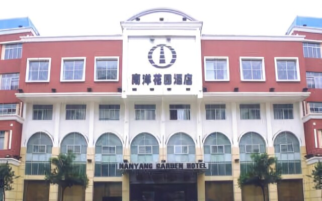 Nanyang Garden Hotel