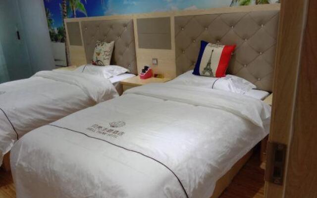 Shell Hotel (Xi'an Guangtaimen Subway Station)