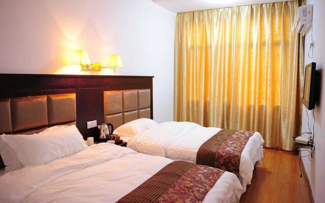 Hengyang Nanyue Hengshan-wangcheng Family Hotel