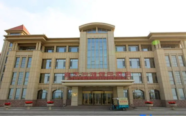 Haitian Beach Holiday Hotel Yantai – Exterior – Yantai