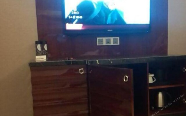 Tongcheng International Hotel