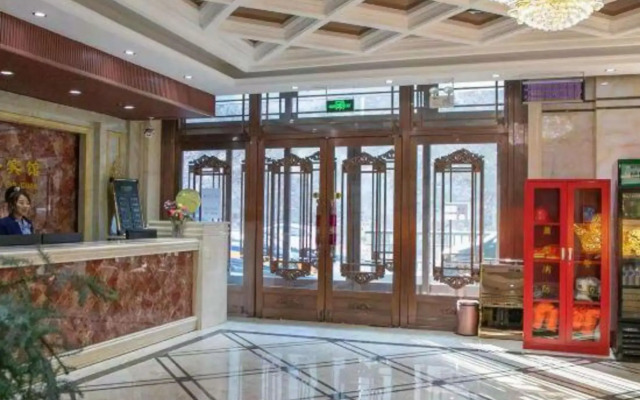 Hanlinyuan Business Hotel