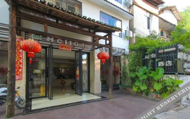 Yangshuo Panshan Garden Hotel
