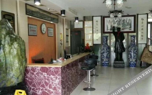 Changsha Yabin Business Hotel (Provincial Government Mingde Middle School Branch)