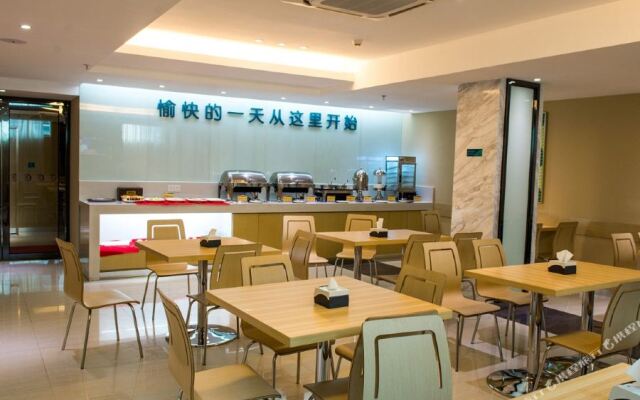 City Comfort Inn Yangjiang Mojiang Road