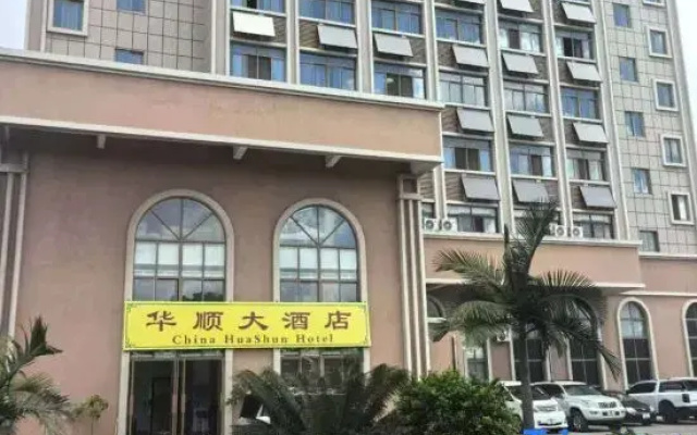 Roma holiday inn hotel