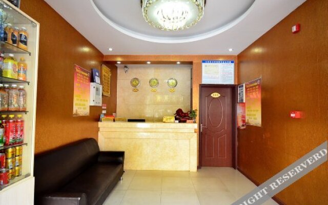 Wuhan Minghang Guesthouse