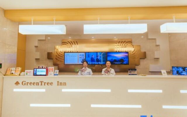 GreenTree Inn Haining Chang'an University Town