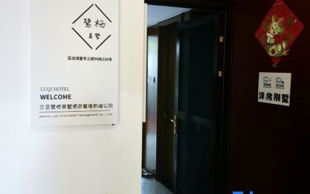 Sanya Yanqi Bungalow Pool Villa (Yalong Bay No.1 Outlets Town)