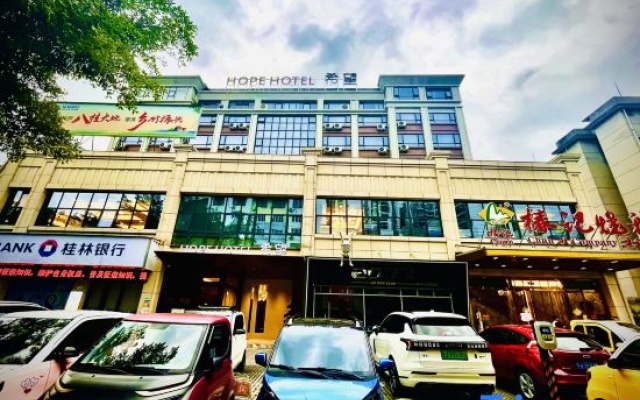 Hope Hotel (Hezhou Lingfeng Plaza Colorful Global City Branch) – Exterior – Hezhou