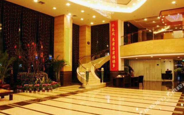Haining Holiday International Hotel