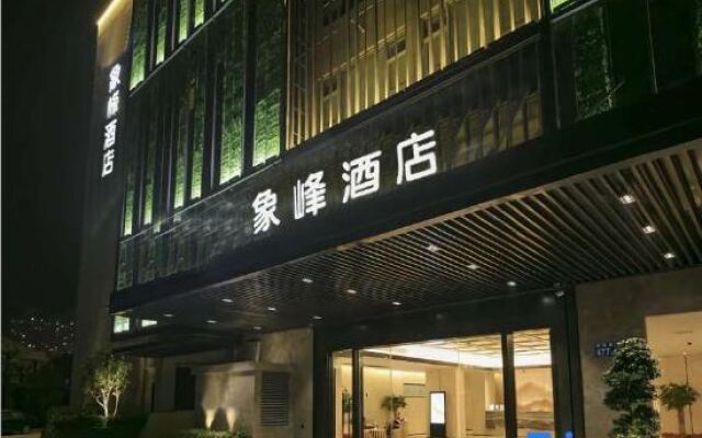 Days Hotel Fuzhou Xiangfeng (May Fourth North Taihe Plaza Store)