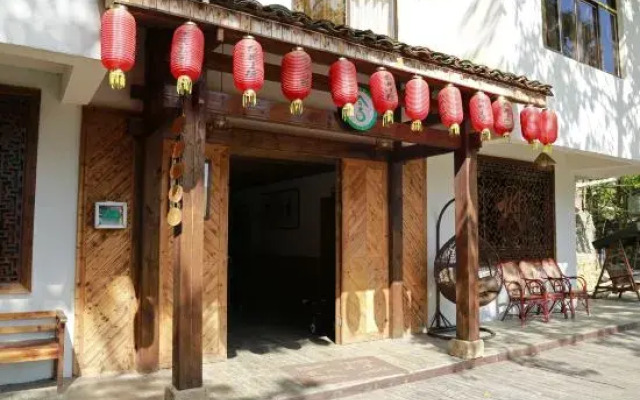 Wencheng Yue Man Small Courtyard Inn