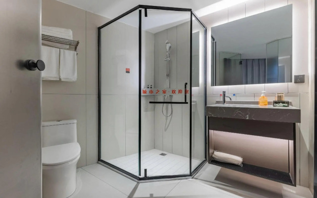 Citi Home Collection Hotel (Quanjiao High-Speed Railway Station)