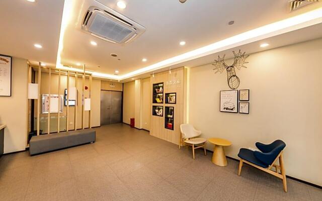 Hotel Hanting Express Shanghai Jing'an Temple New Branch