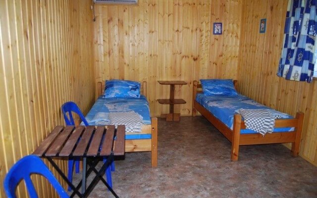 Guest House Papaya Marinero