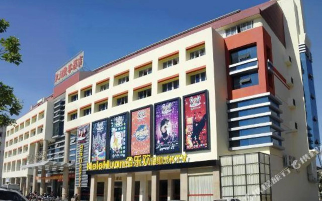 Quan Zhou Xia Ke Business Hotel