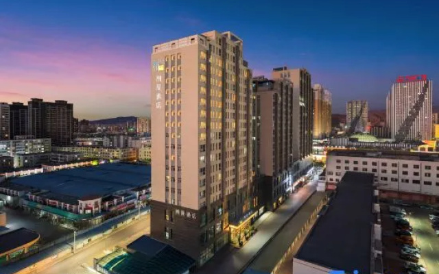 ZMAX HOTELS CHEERMAY Hotel (Wuhai Wanda Plaza) – Outside – Wuhai