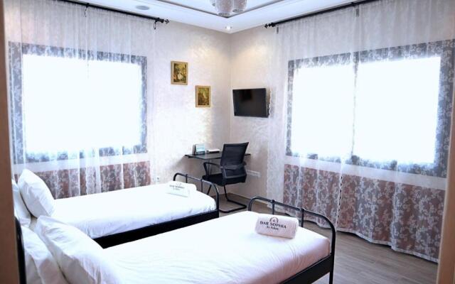 Dar Sophia By Arkan Eljadida