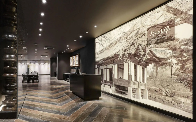 Kensington Resort Jirisan Hadong