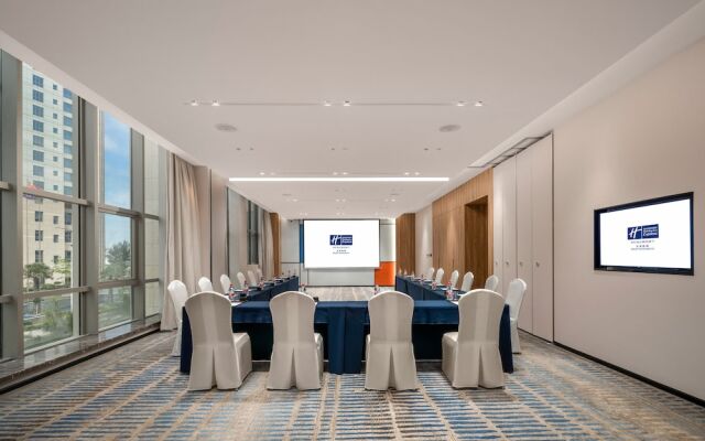 Holiday Inn Express Beihai Silver Beach