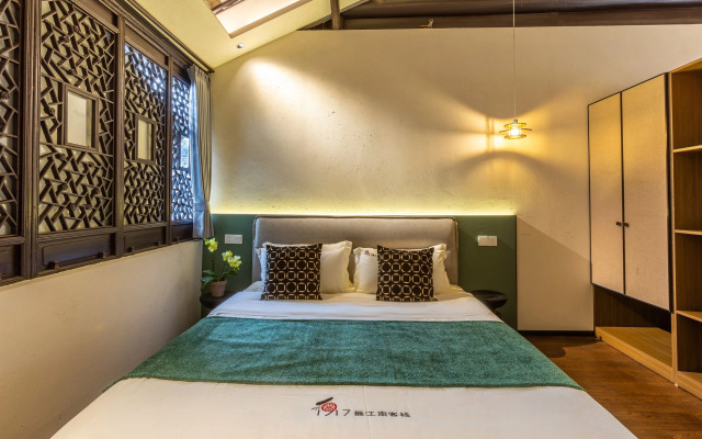 Tongli 1917 Best South Boutique Inn