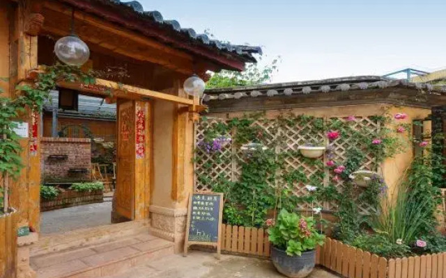 Meet Garden Inn