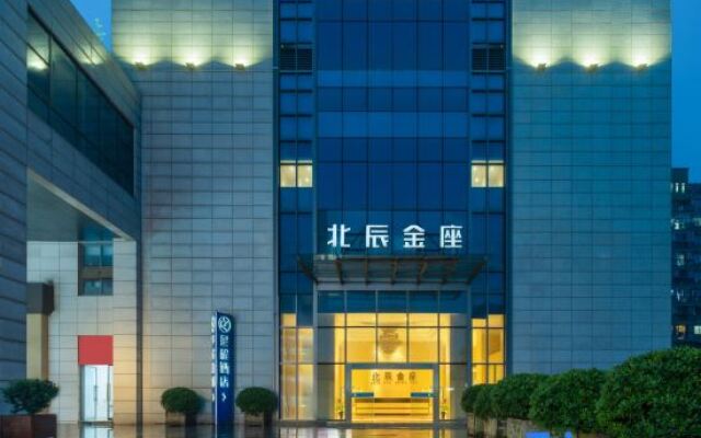 Starway Hotel Hangzhou Renhe Avenue