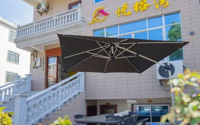 Banyan Tree Bay B&B Meizhou Island