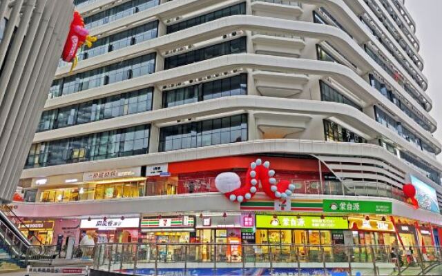 Zhaoqing · Starisland  Starisland Family Lakeview Hotel (Qixingyan East Gate Square Branch)