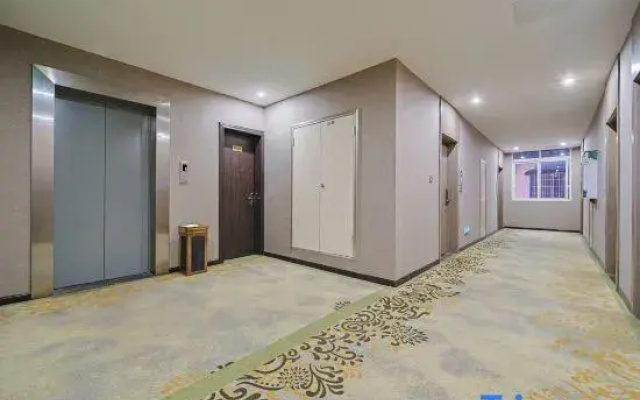 Yidu Hotel (Kaili College)