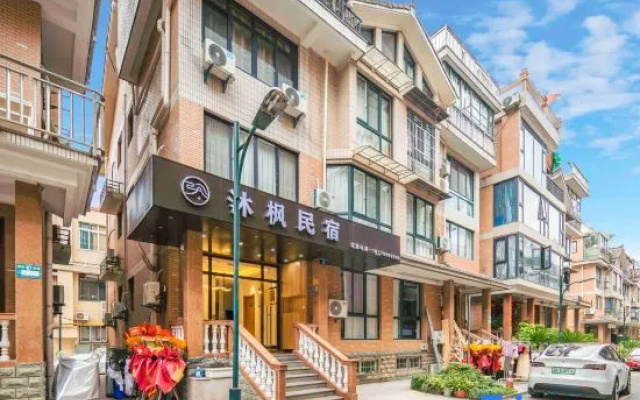 Mufeng   Homestay – Exterior – Hangzhou
