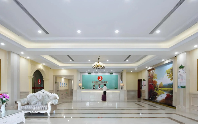 Vienna 3 Best Hotel(维也纳3好酒店(兴化市政府店))