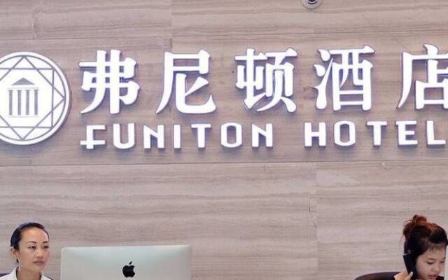 Funiton Hotel