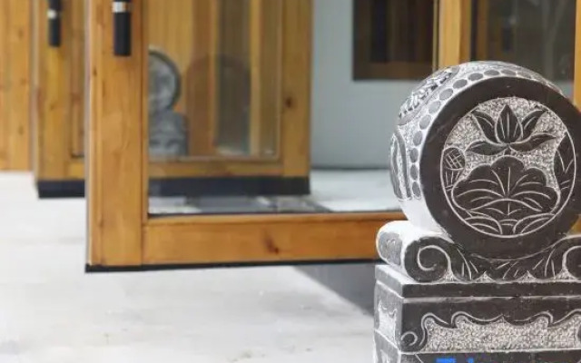 Jingdezhen B&B (Sanbao International Taoyicun Shop)