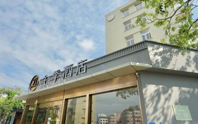 Ji Hotel Xiamen University