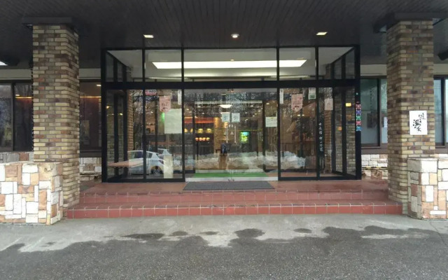 Okunikko Kogen Hotel