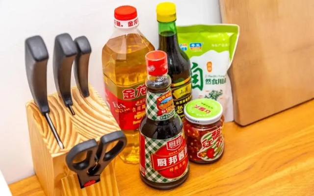 Locals Boutique Apartment Shipaiqiao No.4