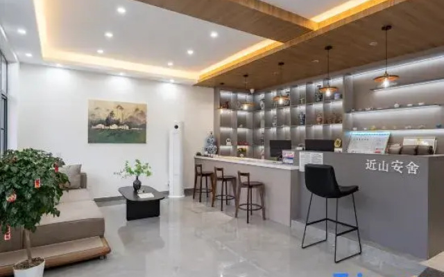 Jinshan Anshe Homestay (Taoxichuan Creative Plaza)