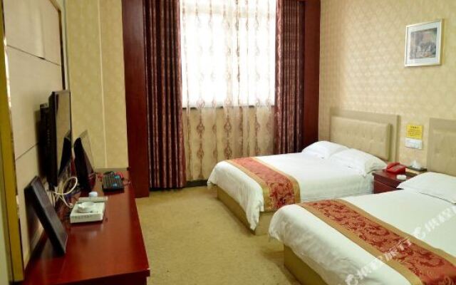 Weiyi Jincheng Business Hotel