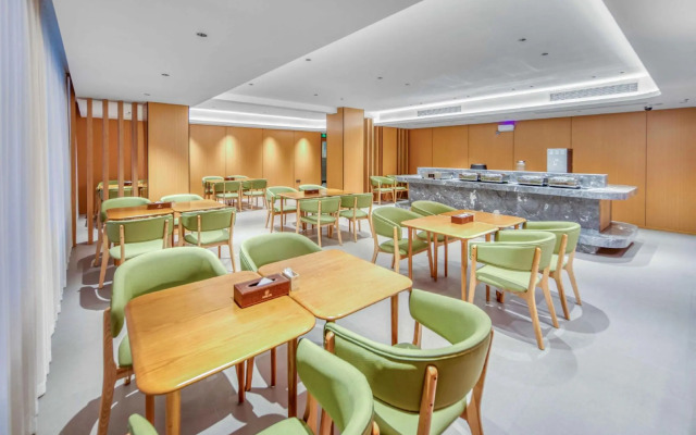 Tianhao International Hotel