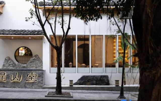 Xingshantang Guesthouse
