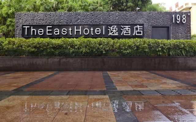 The East Hotel Hangzhou