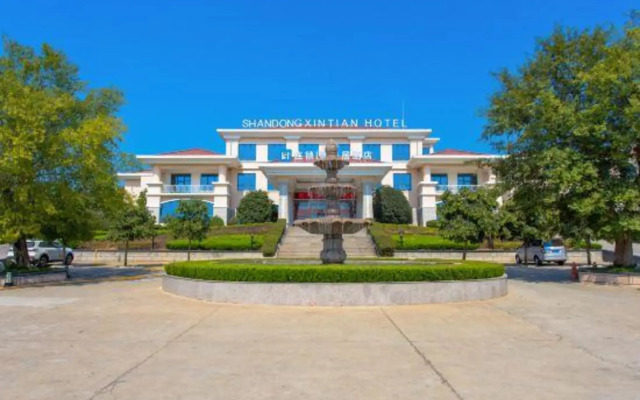Xintian Hotel