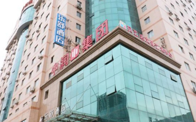 Leshu Hotel (Xi'an Jiangong Road)