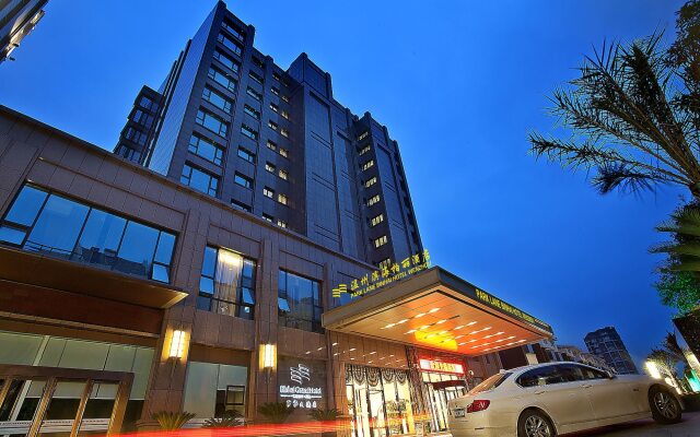 Wenzhou Boli Hotel