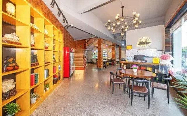 Mingsheng Guesthouse