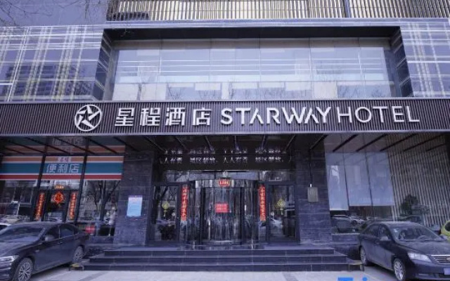 Starway Hotel (Baoding Wanbo Square) – Exterior – Baoding